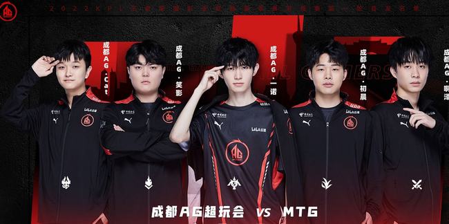部历史上的