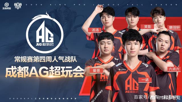 成功把握住