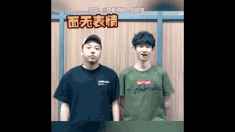 更是她们战