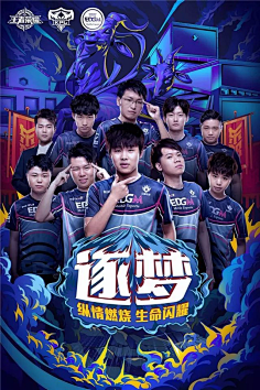 历史上的经