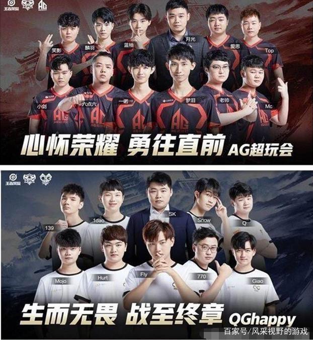 普勞斯的控
