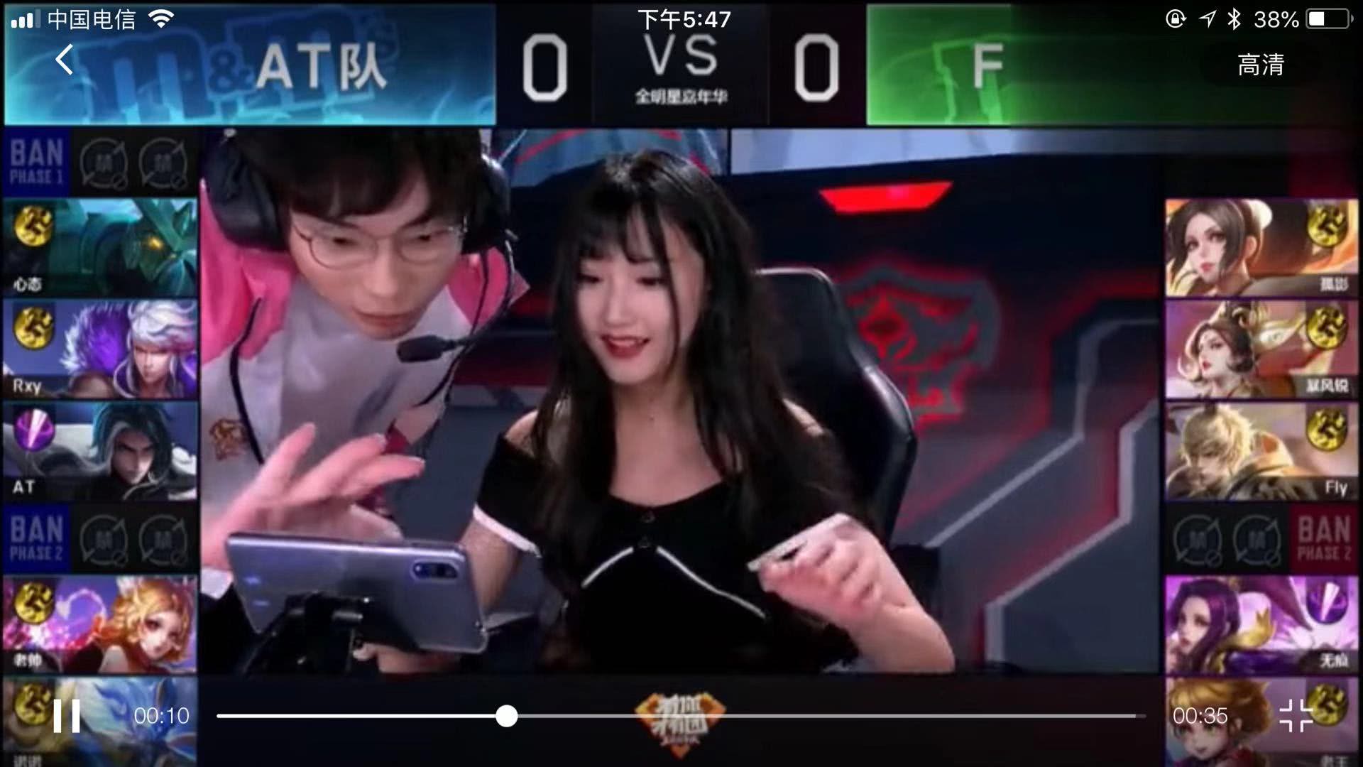 疑为球队增