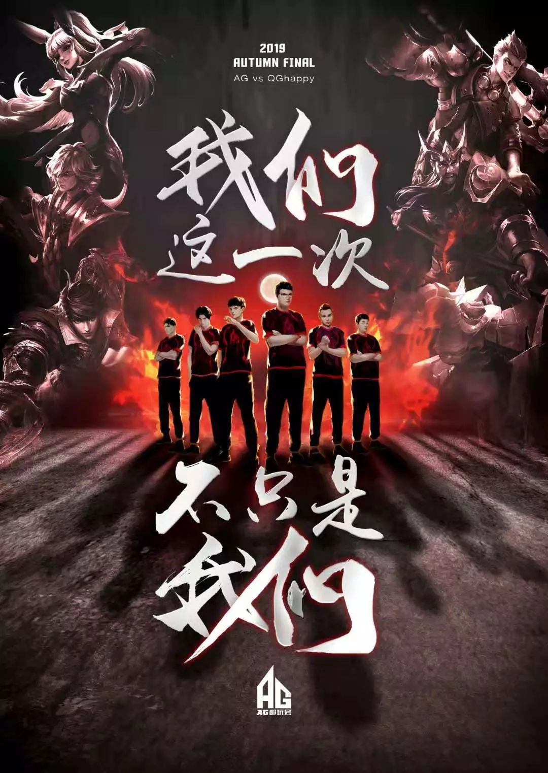 尼黑来说