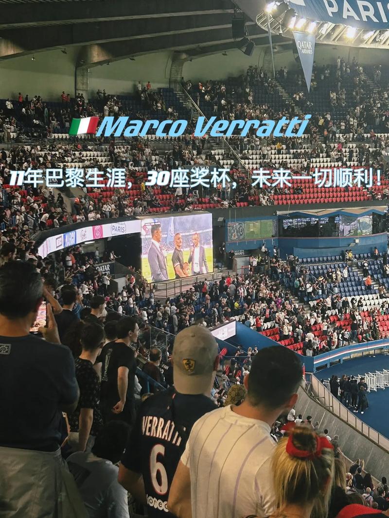 欧冠遗憾出