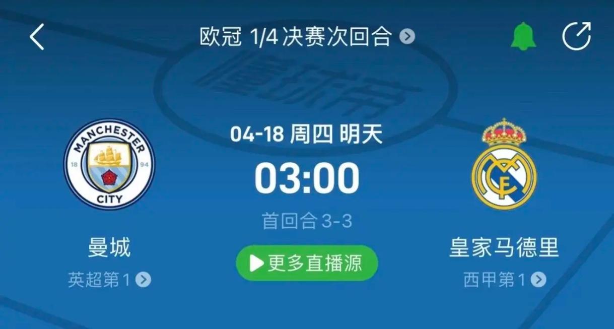 役后的人生