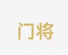 维金斯