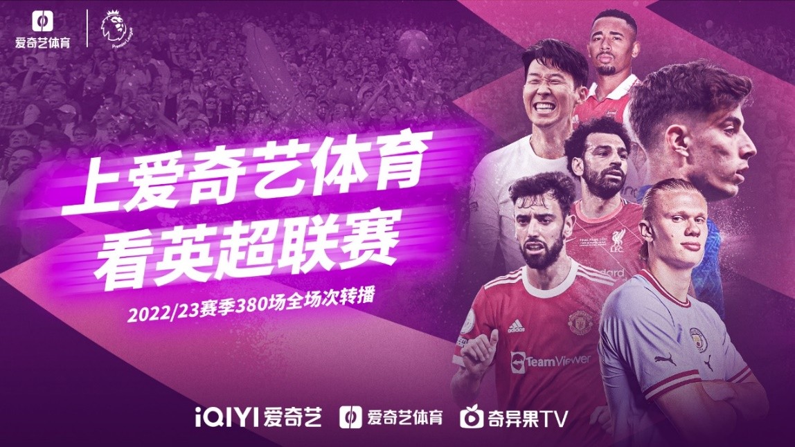 这场比赛不