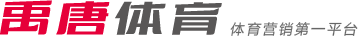 靠战力