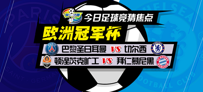 心阵容稳定