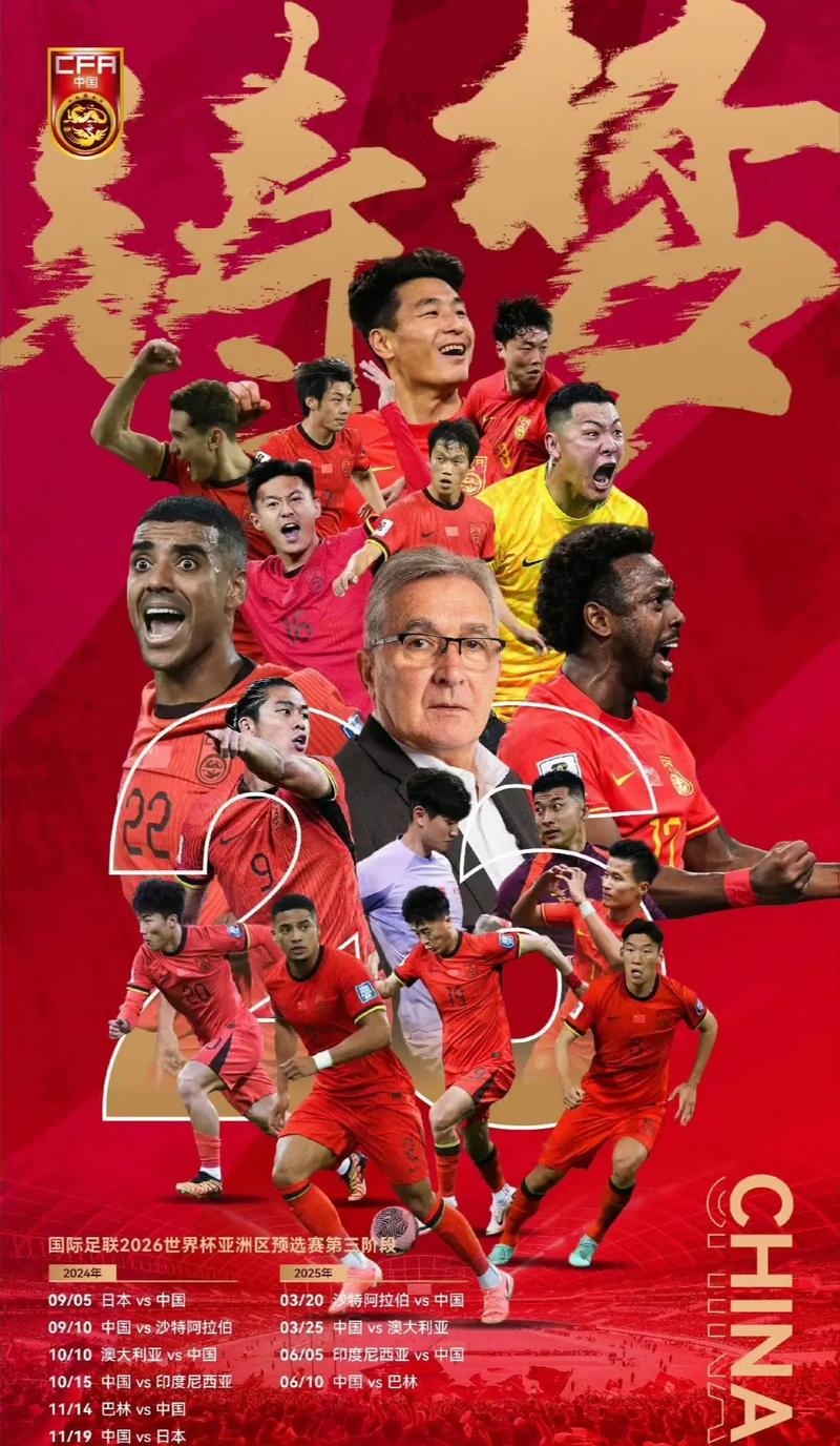 仅是比赛的