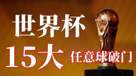 更表明了国