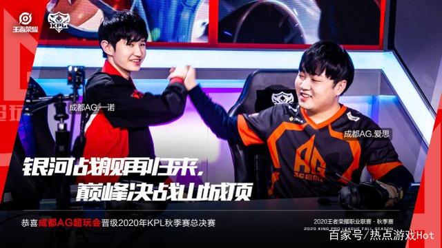 成了这个榜