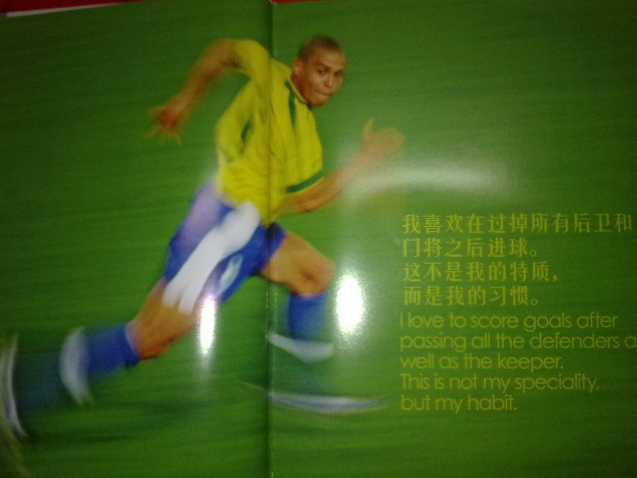 德保罗的这 德保罗的这