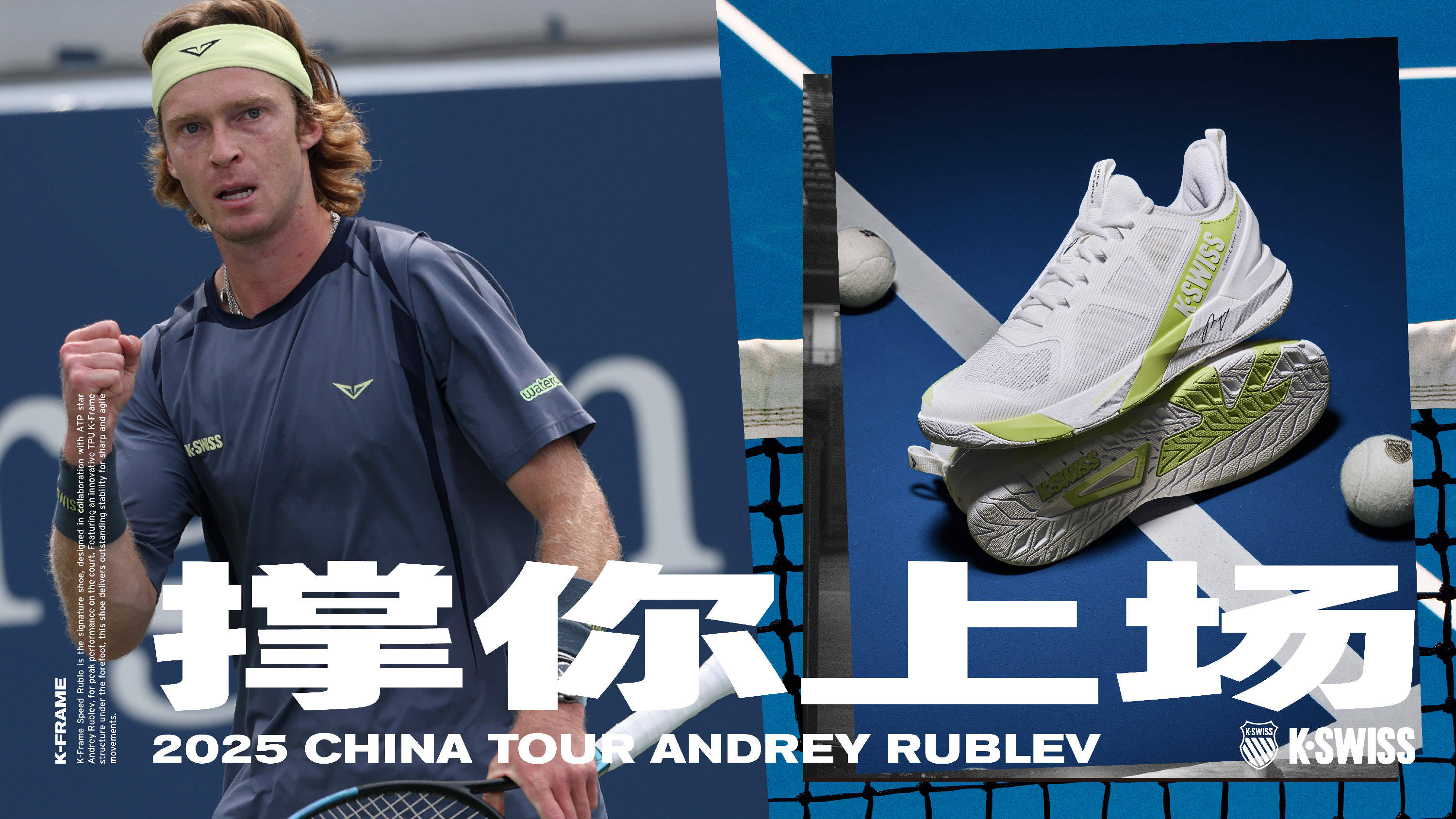 终于迎来了 终于迎来了