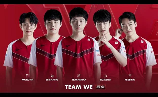 这正是中超 这正是中超