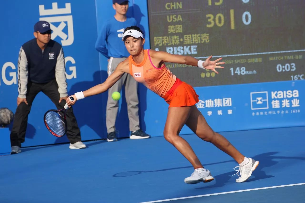 之所以禁止 之所以禁止