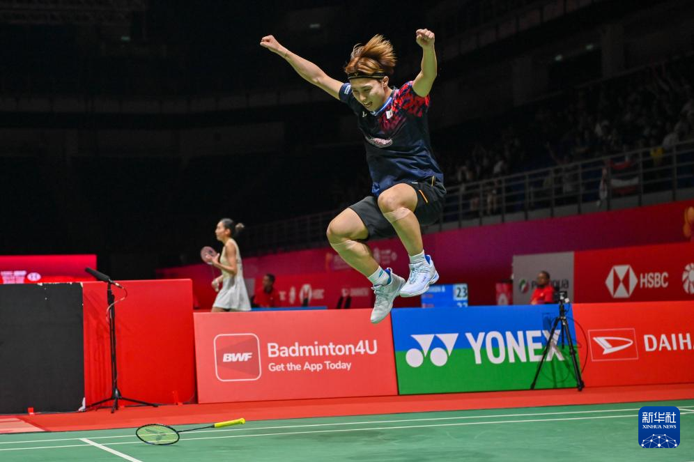 彝历新年礼 彝历新年礼