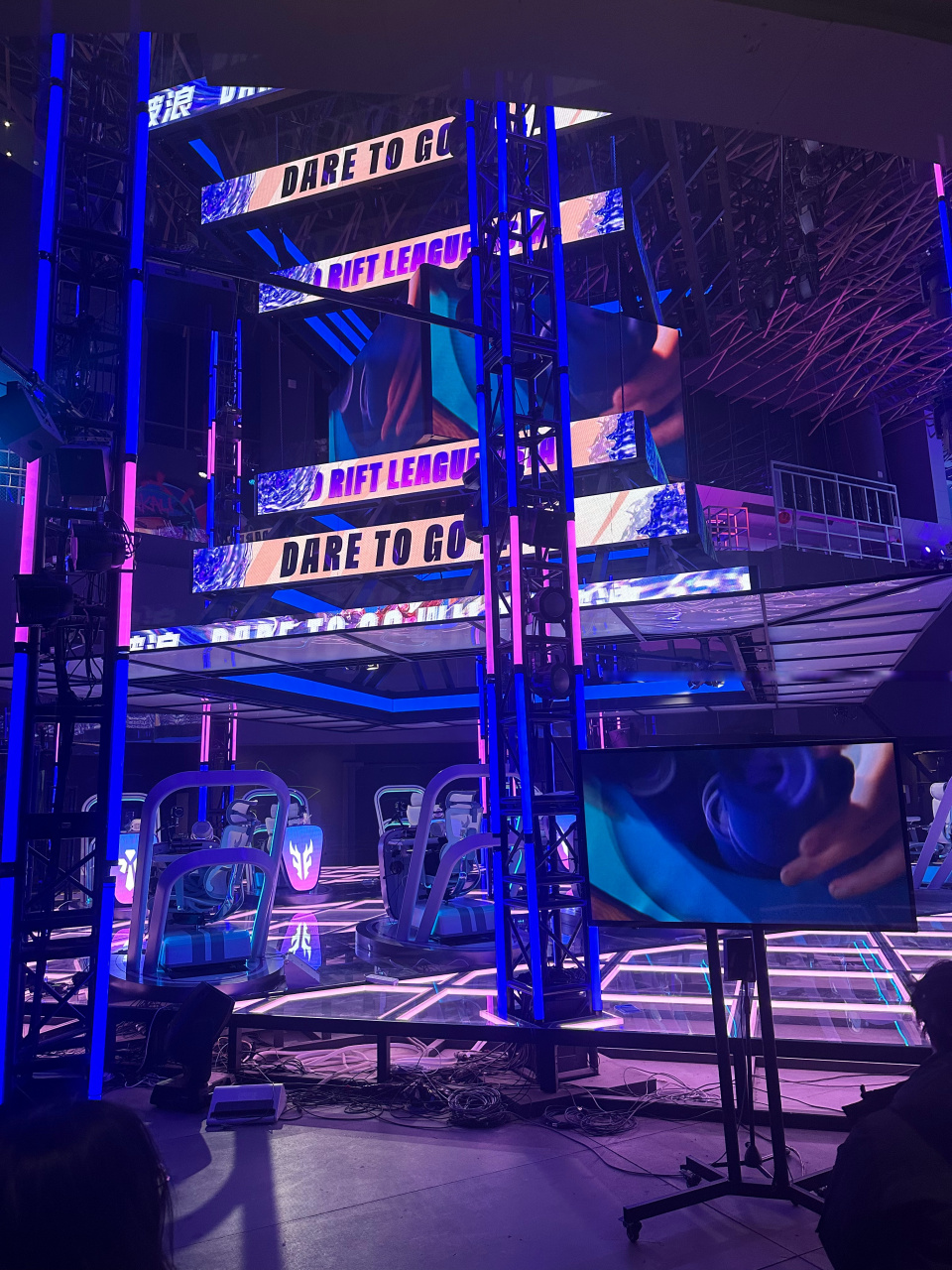 激烈的英超 激烈的英超