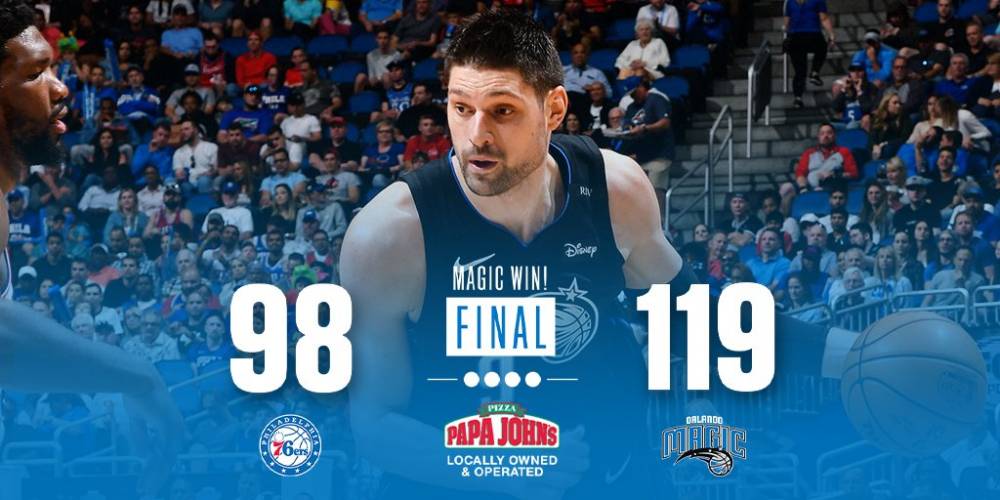 这为阿森纳 这为阿森纳