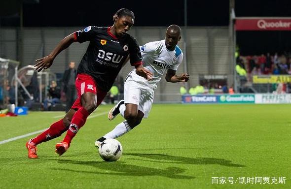 佳進球所帶 佳進球所帶