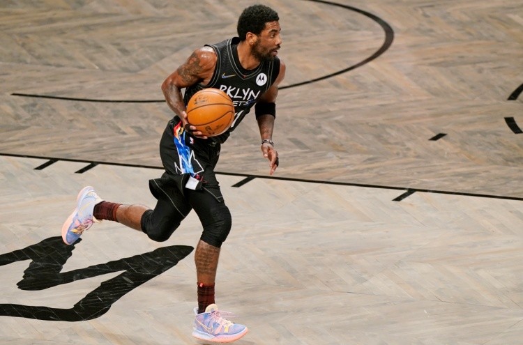 尽管目前受 尽管目前受