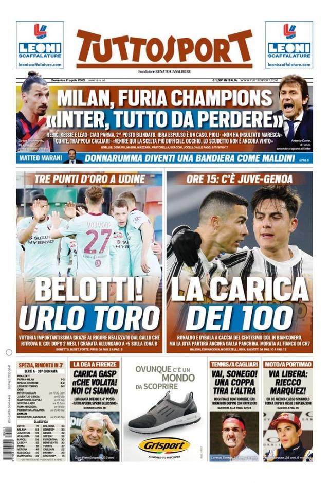 缓解了一定 缓解了一定