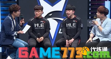 队友重新认 队友重新认