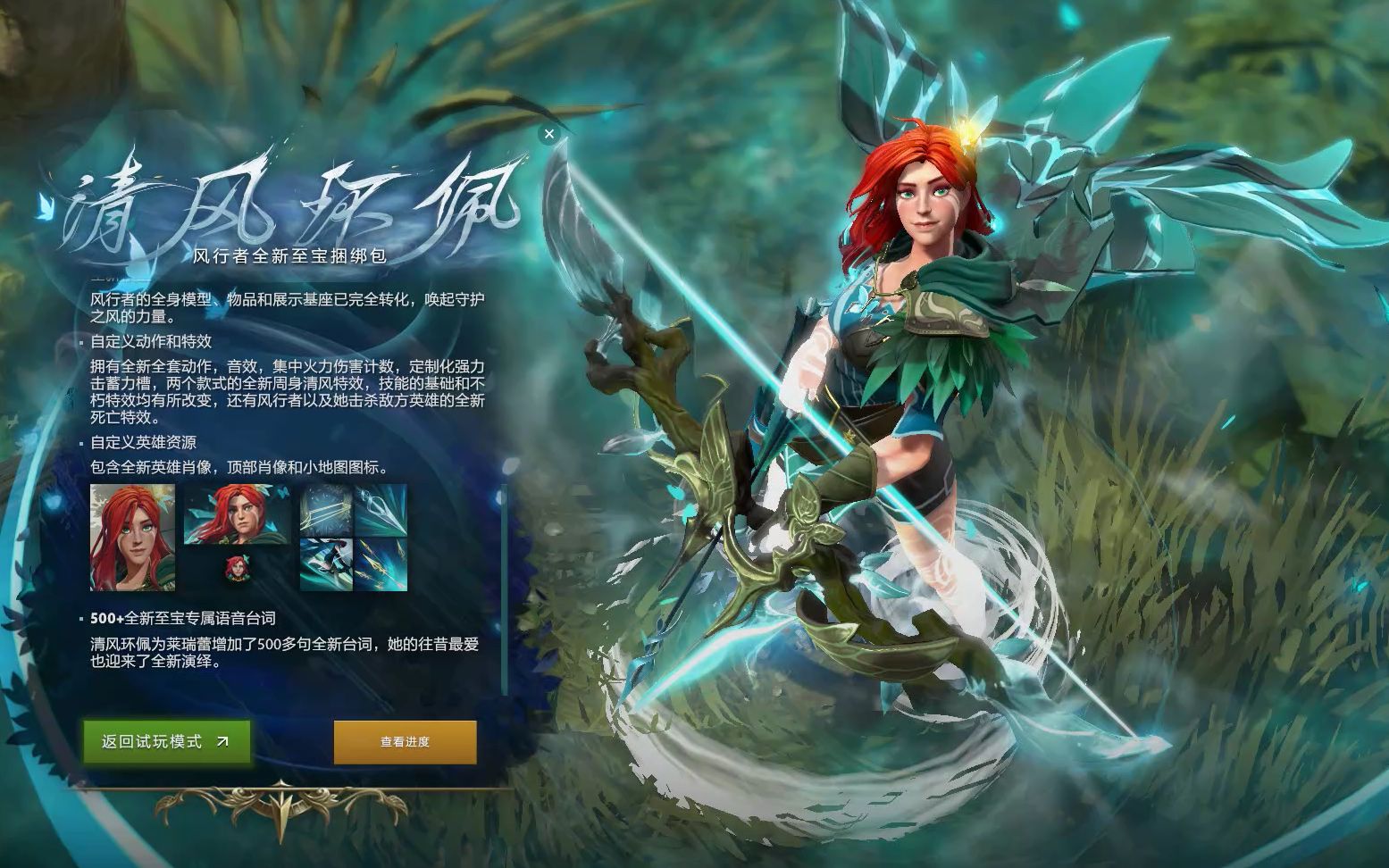 下来的比赛 下来的比赛