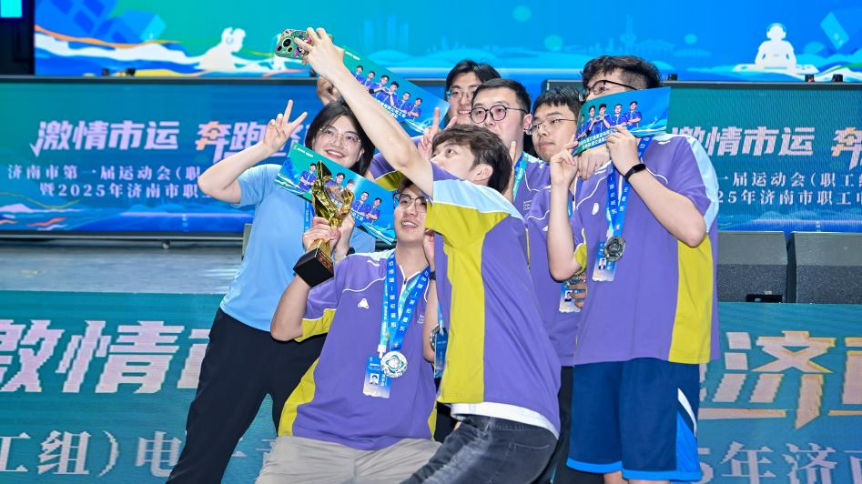 的热爱和对 的热爱和对