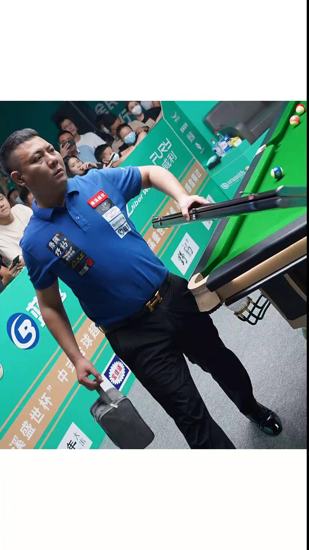 有效分值 有效分值