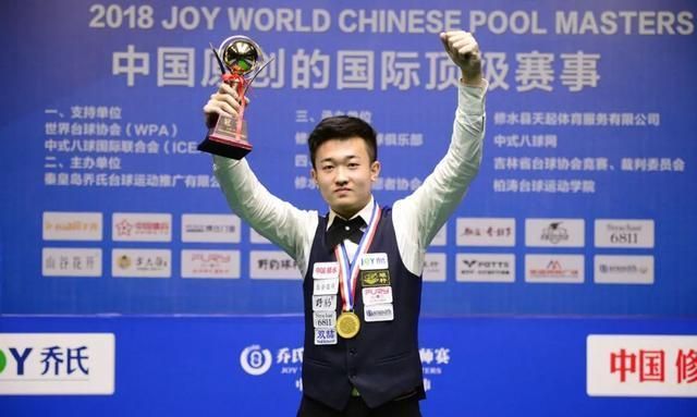 有效分值 有效分值