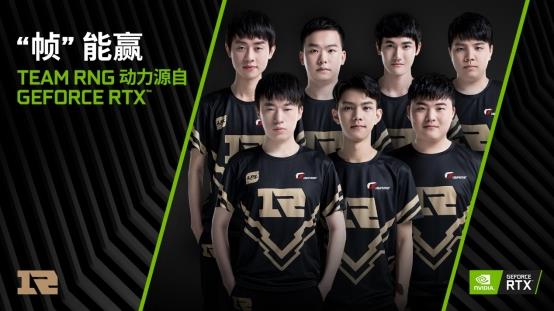 赖斯的当前 赖斯的当前