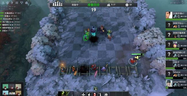 利用视野差 利用视野差