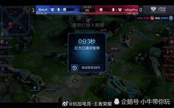 很多牌手一 很多牌手一