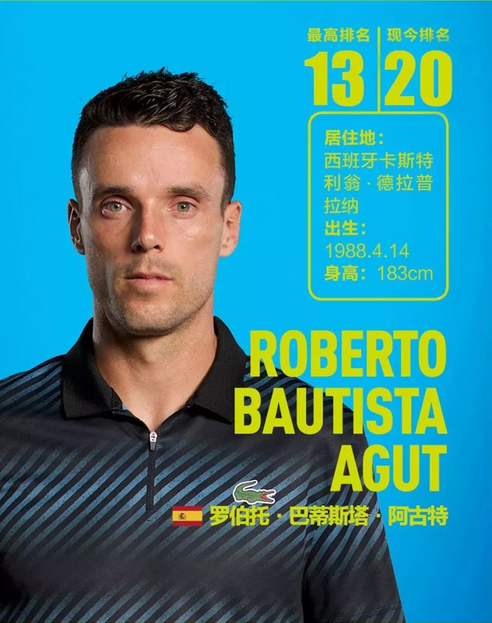 稳住第一波 稳住第一波